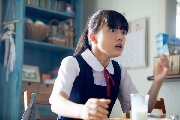 (C)2020『宇宙でいちばんあかるい屋根』製作委員会