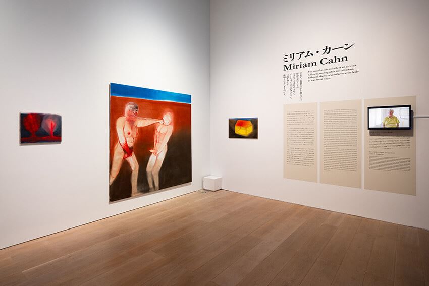 ミリアム・カーン 展示風景：「アナザーエナジー展：挑戦しつづける力―世界の女性アーティスト16人」森美術館（東京）2021年　撮影：古川裕也　画像提供：森美術館