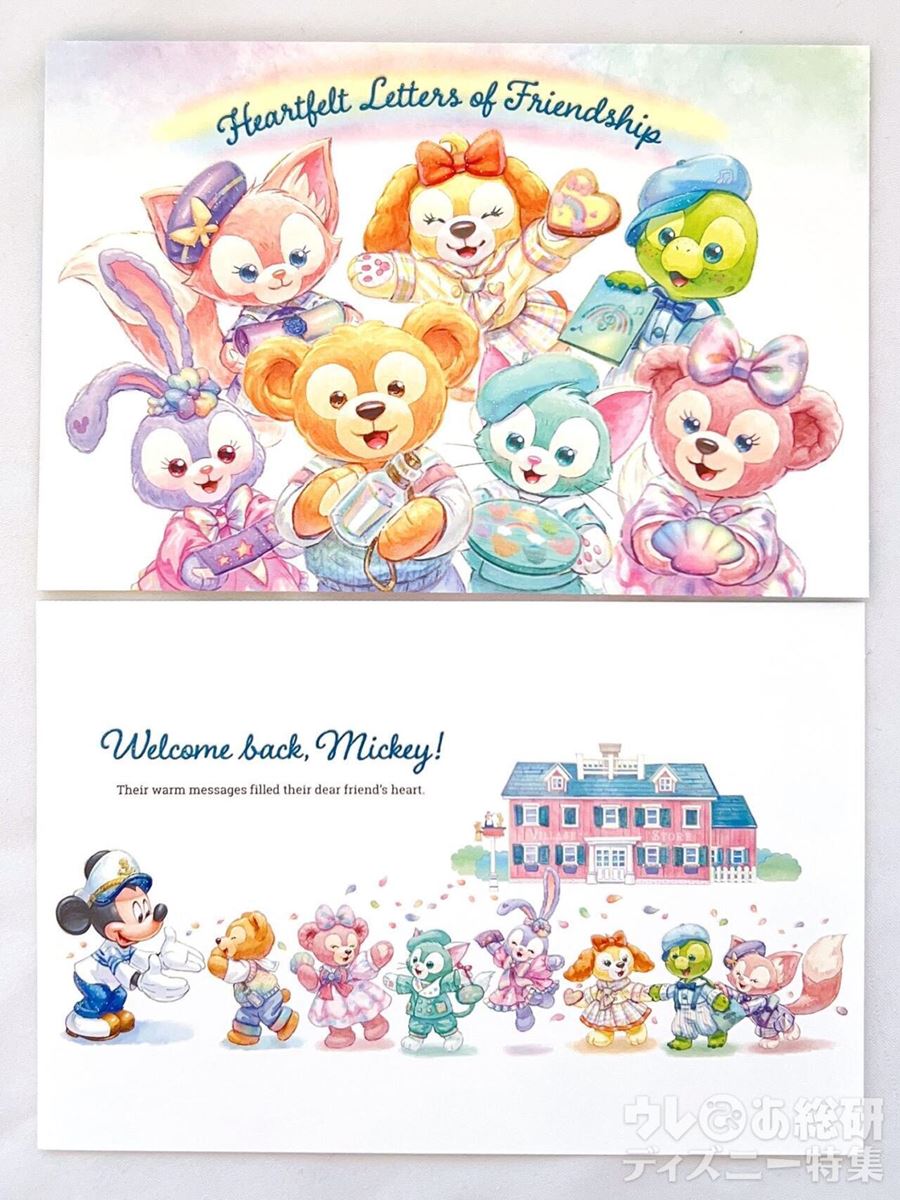 ディズニー】1カ月使ってみた！「ダッフィー最新スーベニア」気になる