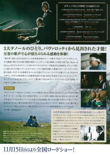 (C)2017 Picomedia SRL.