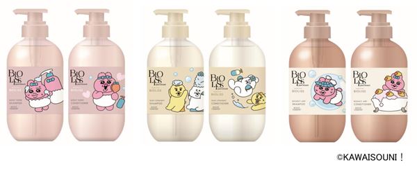 おぱんちゅうさぎ】「ビオリス×可哀想に！」コラボ♪人気キャラの