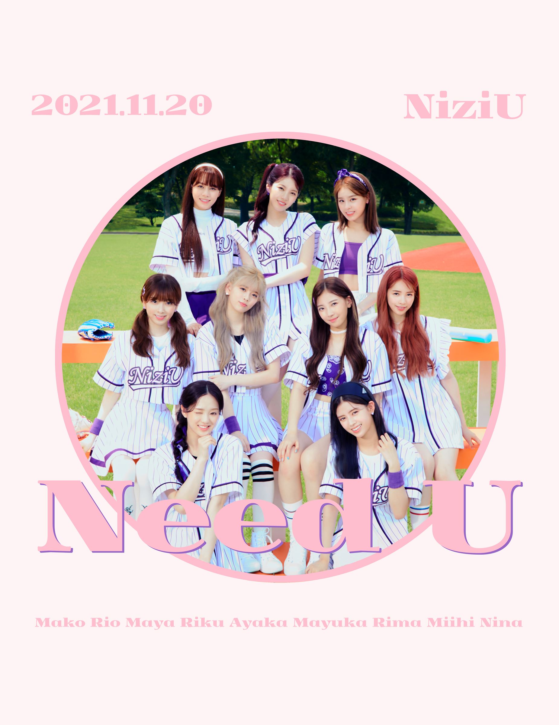 NiziU、ファンとの絆を歌った新曲「Need U」今夜24時配信リリース＆MV