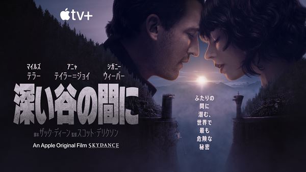 /shared/materials/dd642630-edbb-4ebc-acee-01d3a24719b2/thumbnail