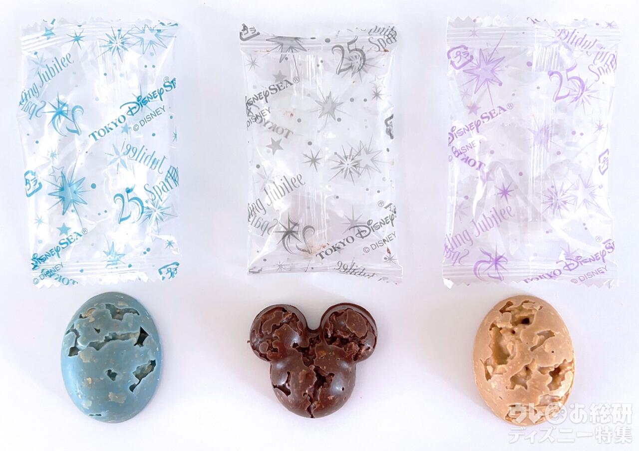 ディズニー】お土産はお菓子派必見！25周年記念パッケージのお菓子3