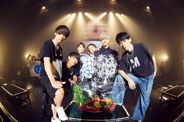 UVERworld、デビュー17周年記念ライブで初披露の新曲をシングル化