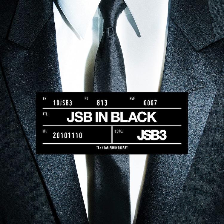 三代目JSBがニューシングル「JSB IN BLACK」発表、最新ツアーのライブ映像収録 | ぴあエンタメ情報