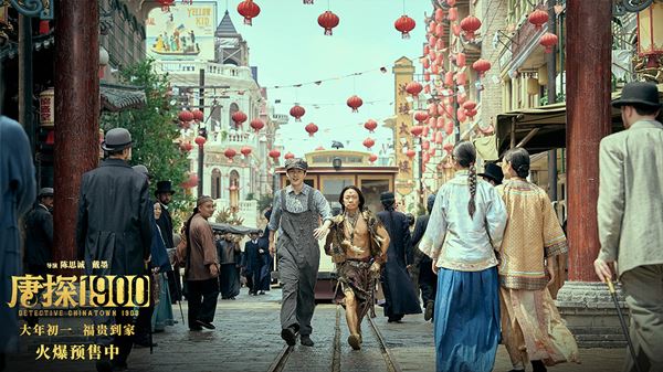 (C)AS ONE PRODUCTION. All rights reserved.