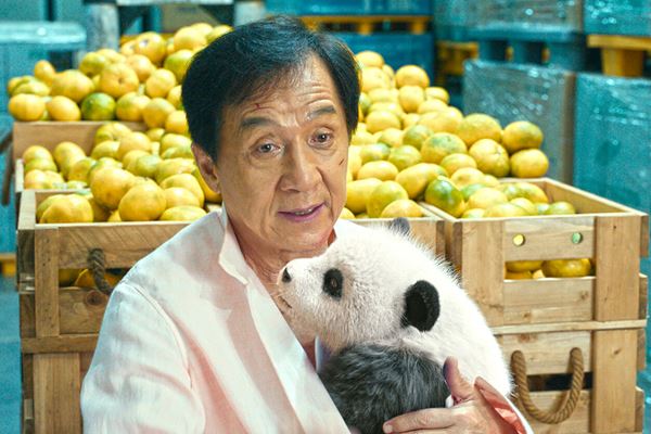 (C)2024 Emei Film Group Co., Ltd. Tianjin Maoyan Weying Cultural Media Co., Ltd. Longdongdong Pictures (Haikou) Co., Ltd.Ya' An Cultural Tourism Group Co, Ltd Aijia Film Industry Beijing Cheer Entertainment