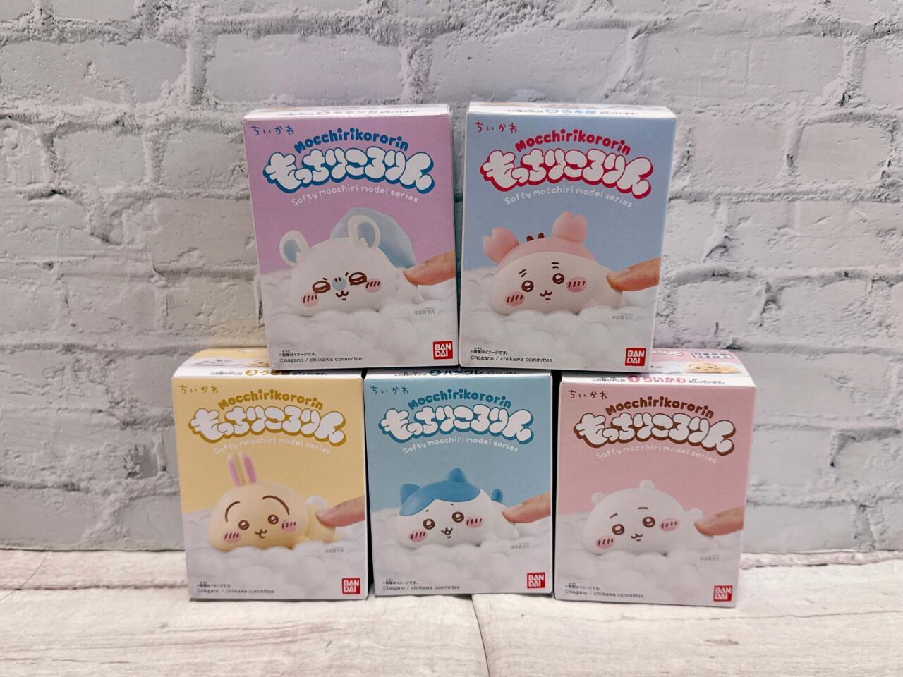 ちいかわ新作グッズ】人気の食玩「もっちりころりん」入手レポ！“時間