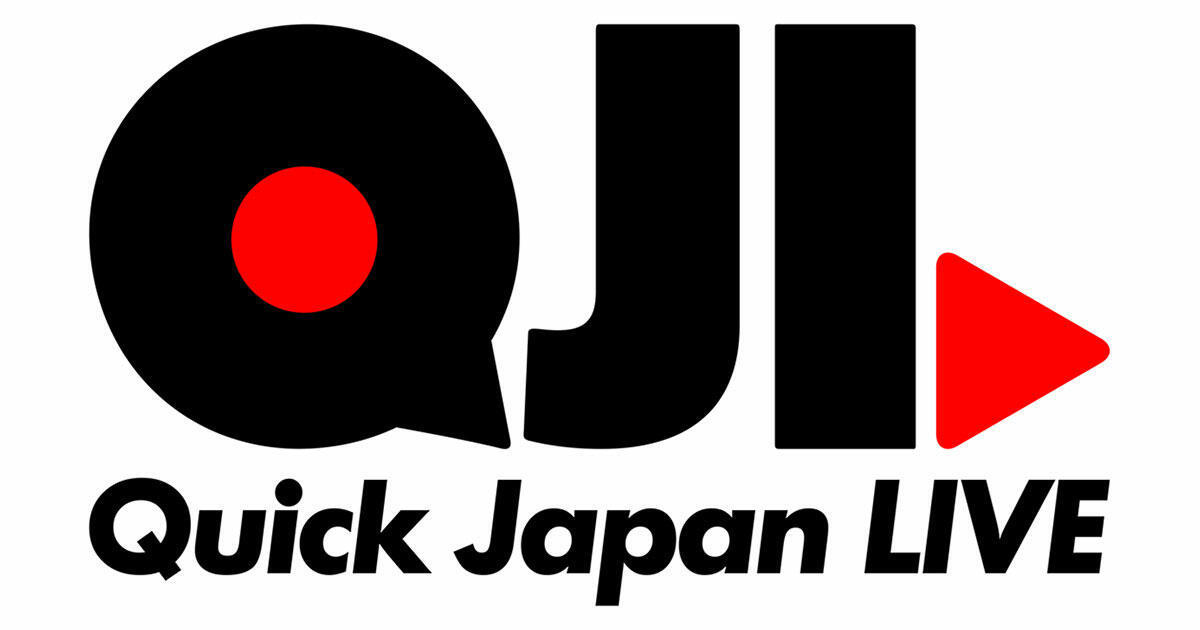 Quick Japan LIVE