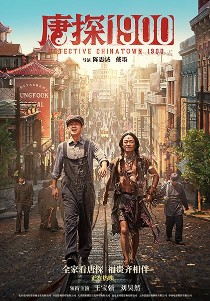 (C)AS ONE PRODUCTION. All rights reserved.