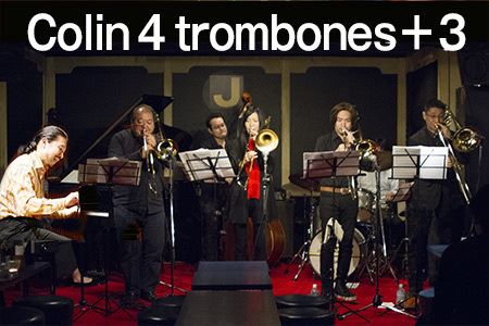 Colins 4 Trombones