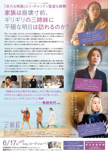 (C)2020 Studio Up. All rights reserved.