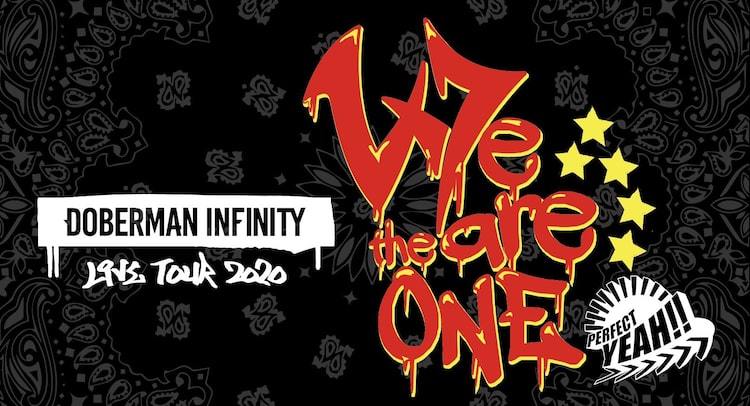 Doberman Infinity 新ツアー追加で初の全国47都道府県制覇へ ぴあエンタメ情報
