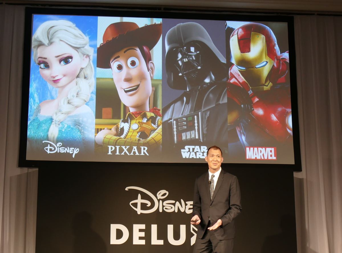 『Disney DELUXE（ディズニーデラックス）』発表会見の様子