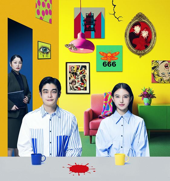 40歳迎えた荒木宏文が“新木宏典”に改名、地元・丹波市を紹介するフォト