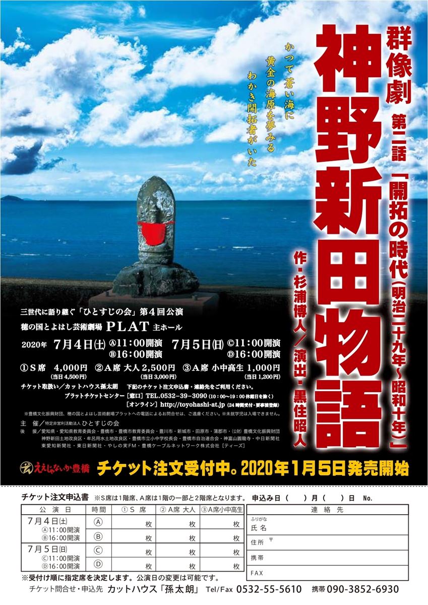 本 昭和29年~昭和36年￼迄の教科書 【破れ、落丁あり、昭和 