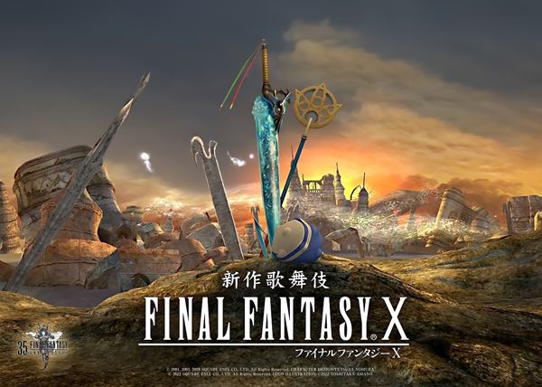 /shared/materials/e06ec248-31a2-41dd-8a6b-fc83e4f579ea/thumbnail