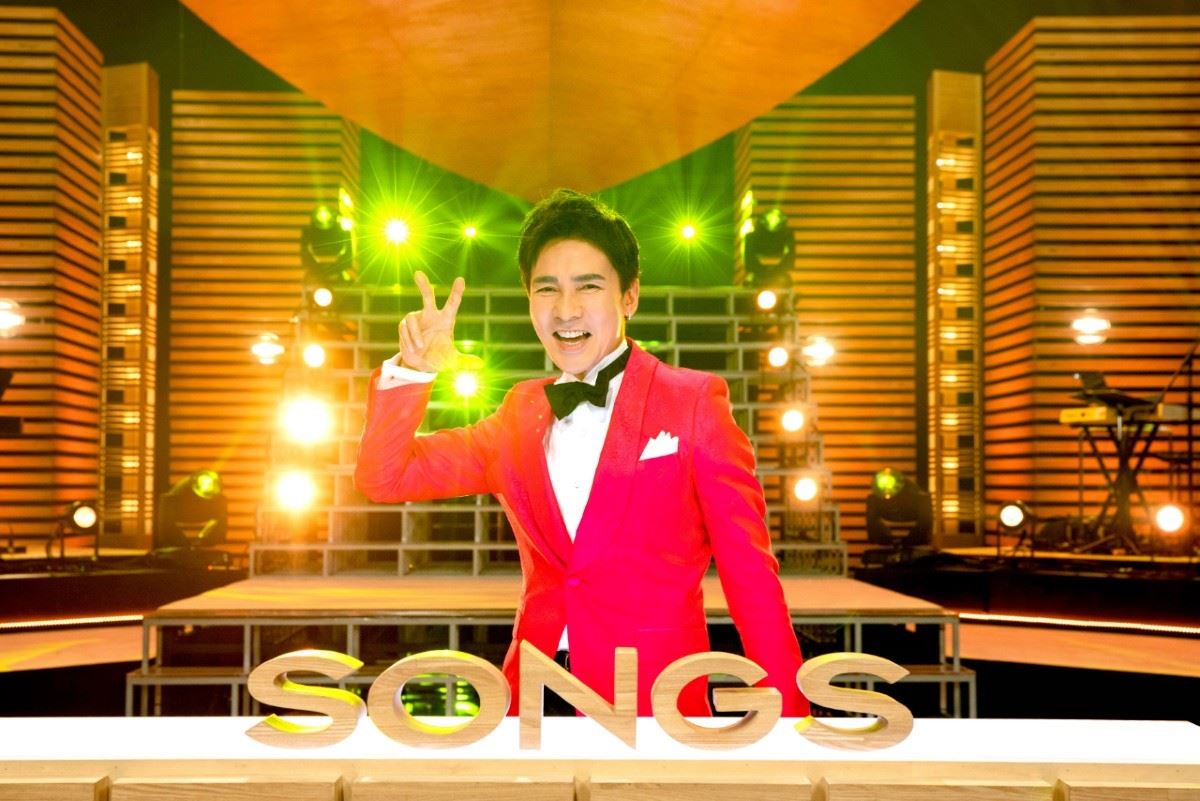 郷ひろみ、『SONGS』10年ぶり出演 全12曲ノンストップメドレー披露