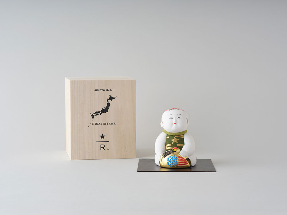 スタバ】ロースタリー東京限定！ 2026年の干支「午」を伝統技法で表現