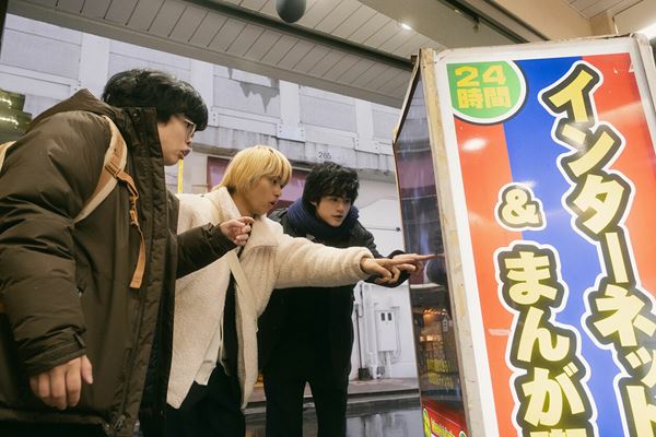 (C)2023映画『PLAY! ～勝つとか負けるとかは、どーでもよくて～』製作委員会