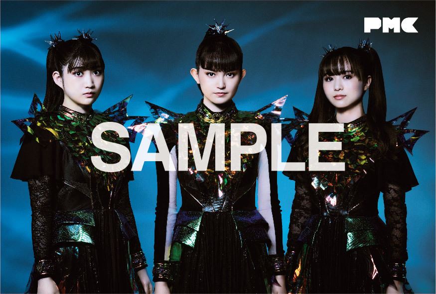 『ぴあMUSIC COMPLEX （PMC） Vol.36』HMV＆BOOKS特典ポストカード