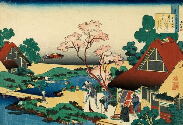 北斎の画力×『百人一首』が生み出す魅力を公開『北斎かける百人一首