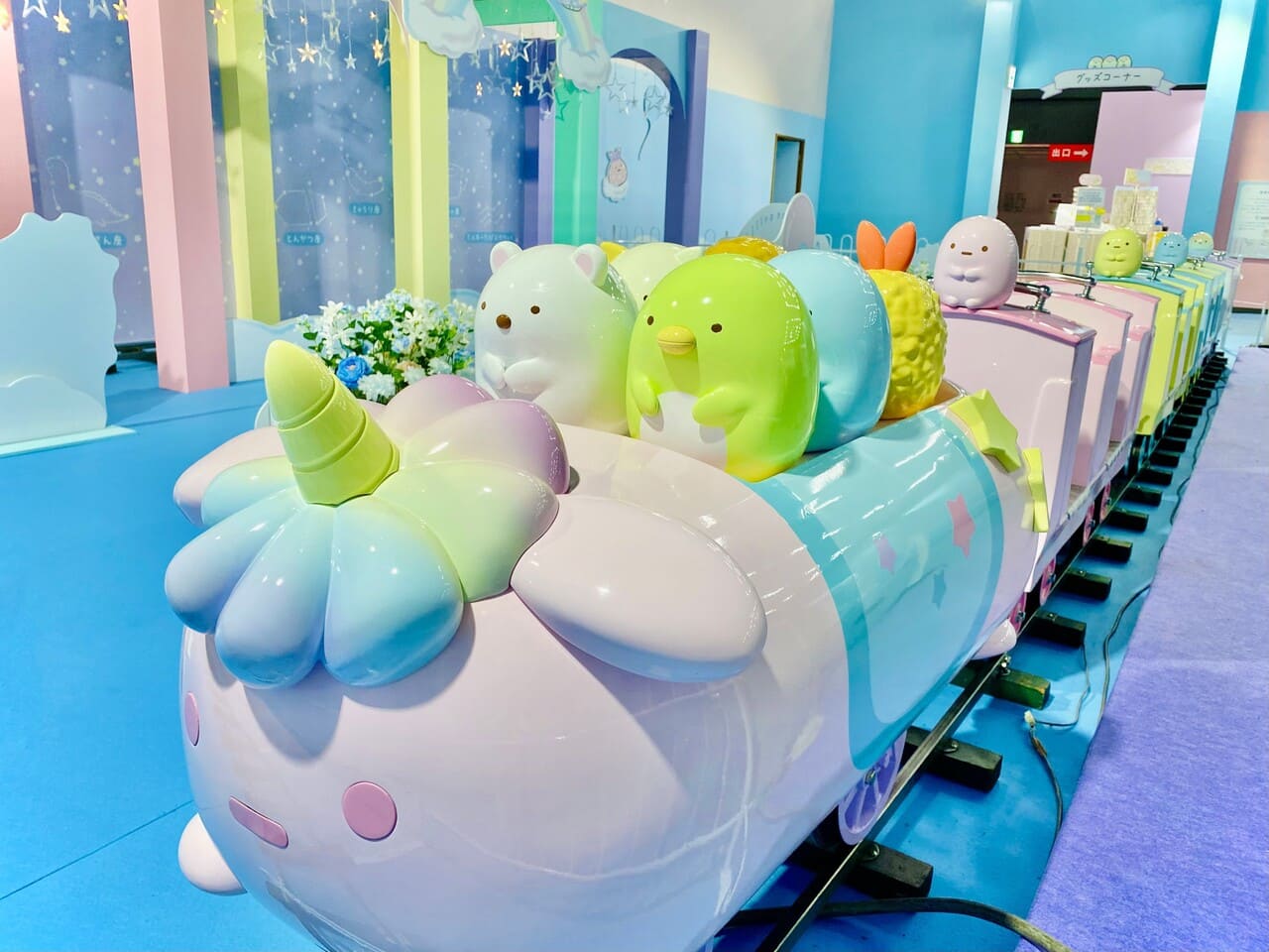 すみっコぐらし】好評開催中！「関東初の大型イベント」でファン必見の