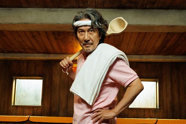 Netflixシリーズ「俺のこと、なんか言ってた？」 2026年10月22日(木)から世界独占配信