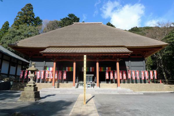 日向薬師 宝城坊