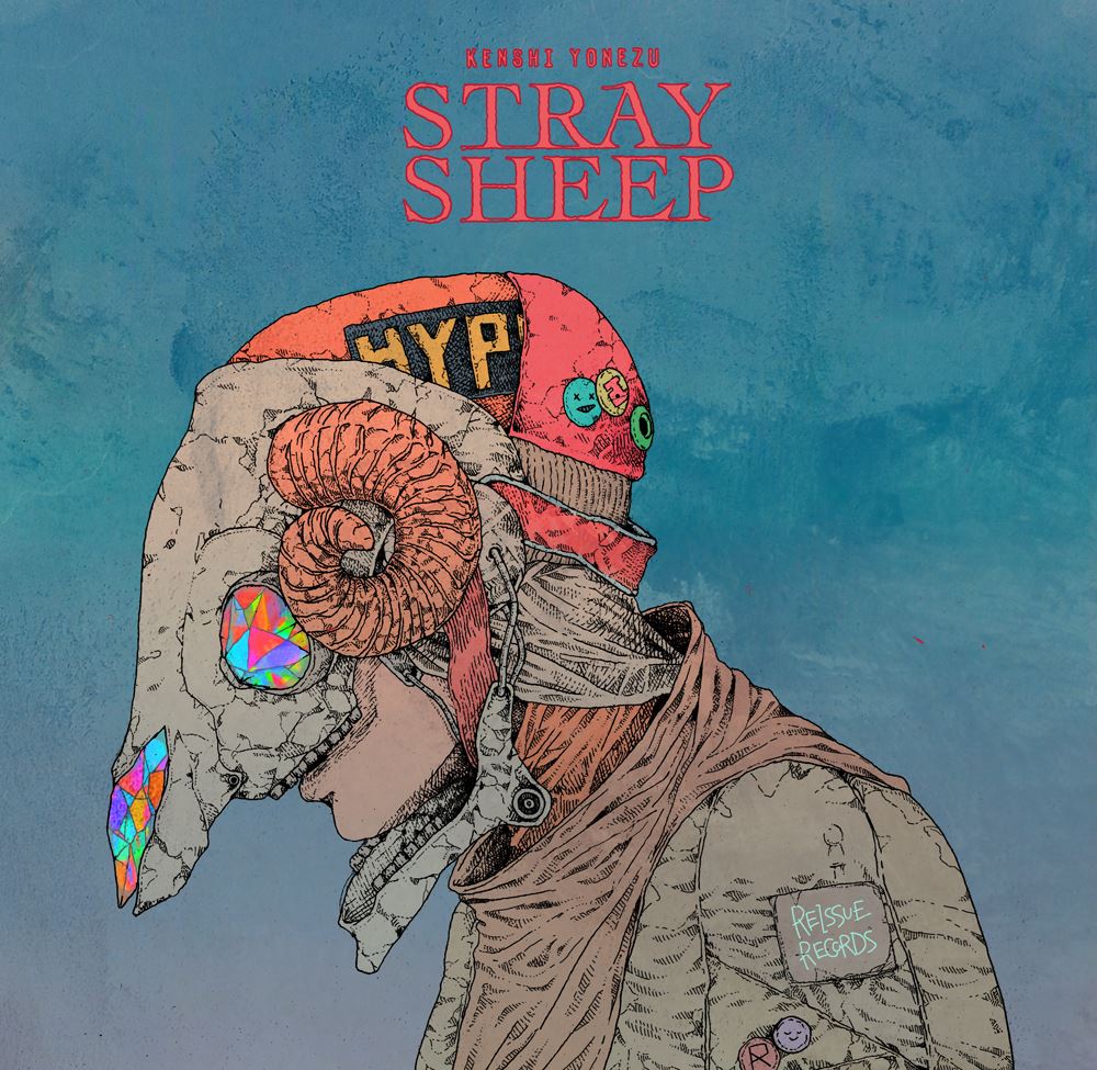 米津玄師『STRAY SHEEP』 Illustration by 米津玄師