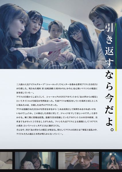 (C)つっちー（2200年TV）