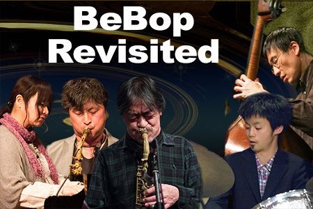 BeBop Revisited