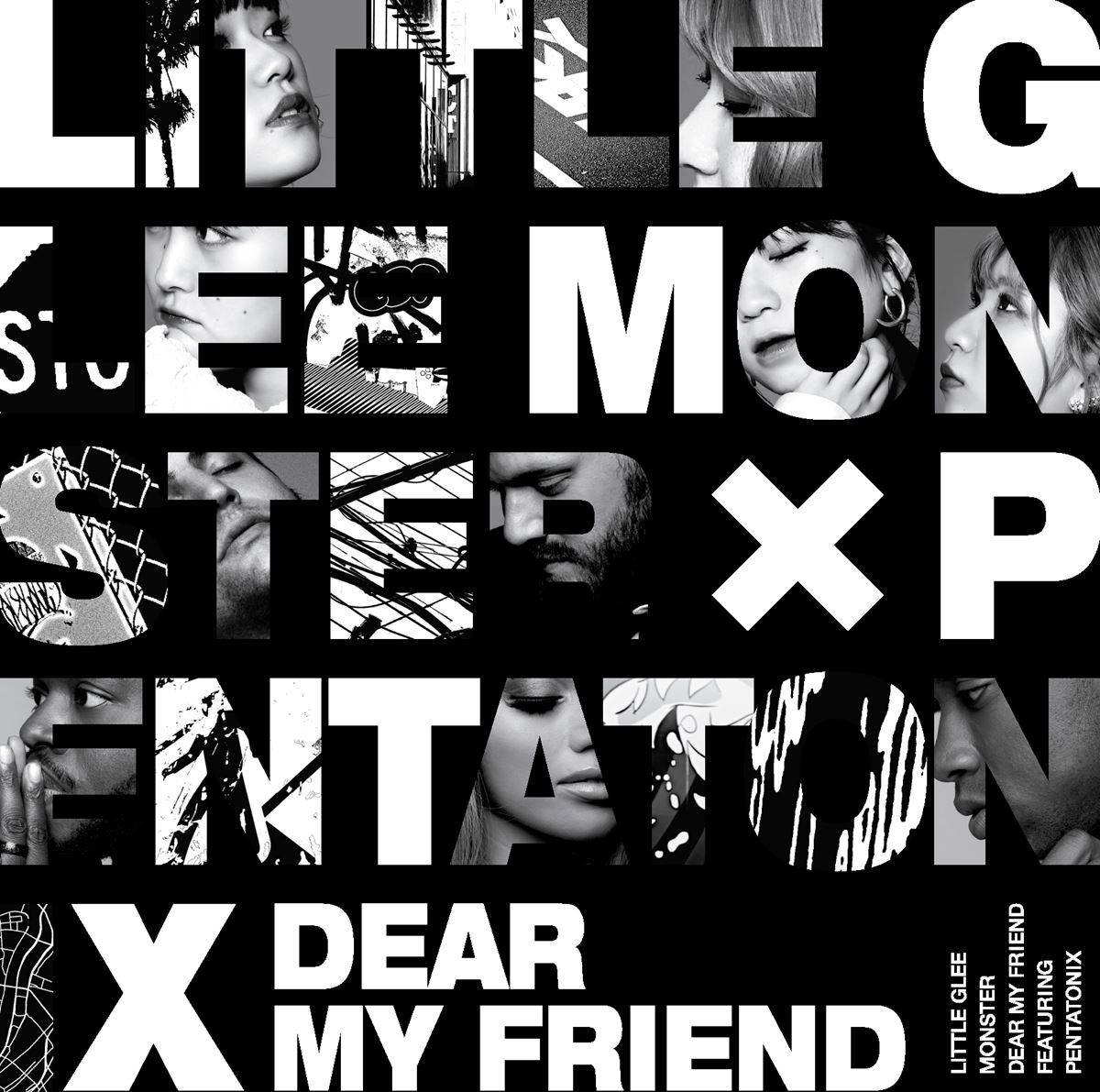 『Dear My Friend feat. Pentatonix』初回生産限定盤