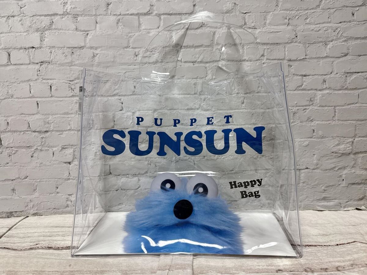 パペットスンスン】「Happy Bag」に入ってたフィギュアが超リアル＆尊