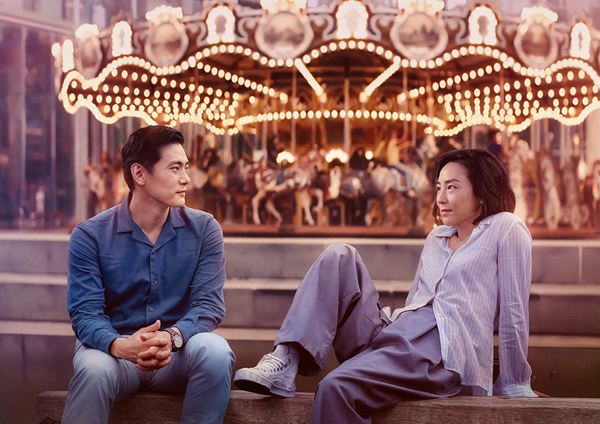 2022 (C) Twenty Years Rights LLC. All Rights Reserved