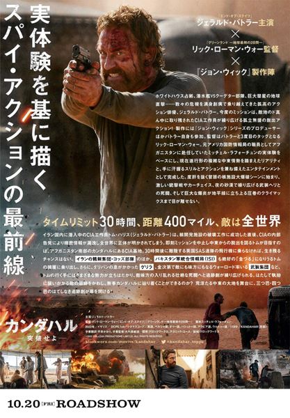 (C)COPYRIGHT 2022 COLLEAH PRODUCTIONS LIMITED. ALL RIGHTS RESERVED.