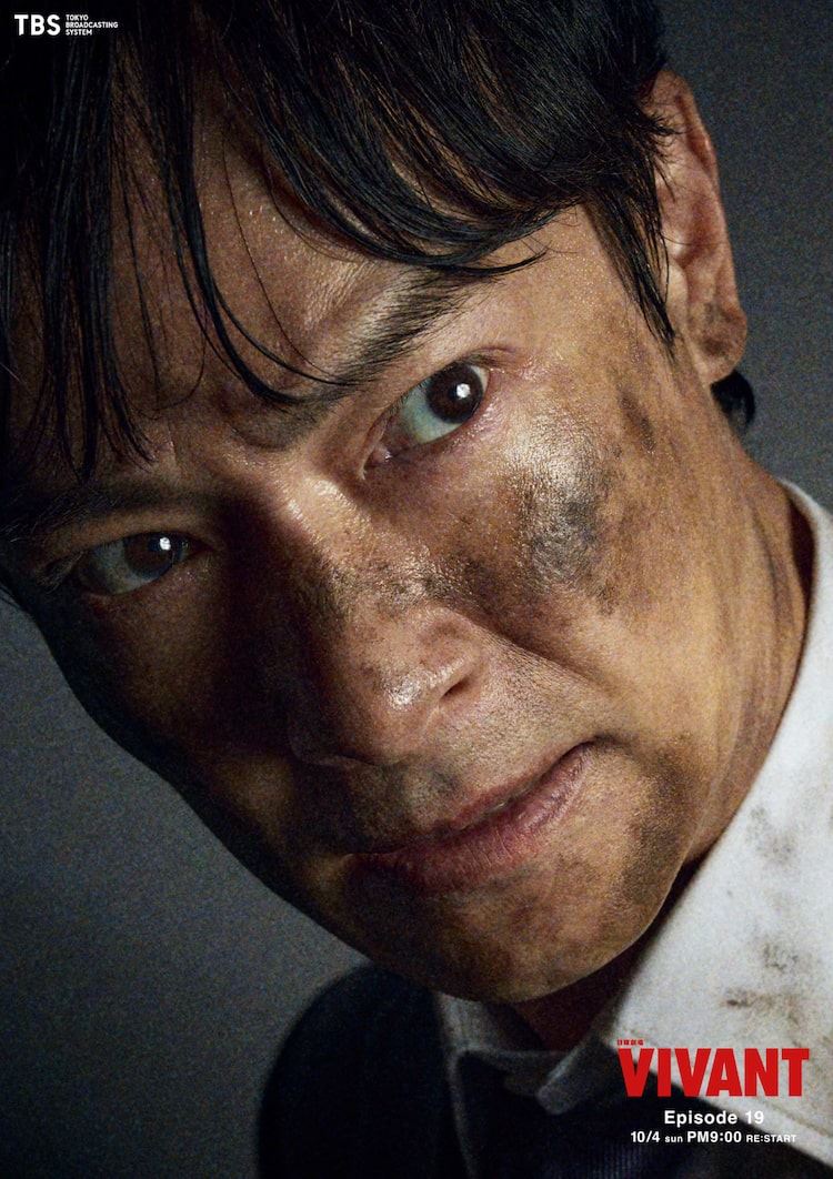 VIVANT」後半戦ビジュアル16枚が到着、堺雅人・阿部寛・二宮和也ら決死