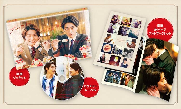 fire HD8 32GB ブラック 新品 未開封 Alexa搭載 木村達成 直筆サイン