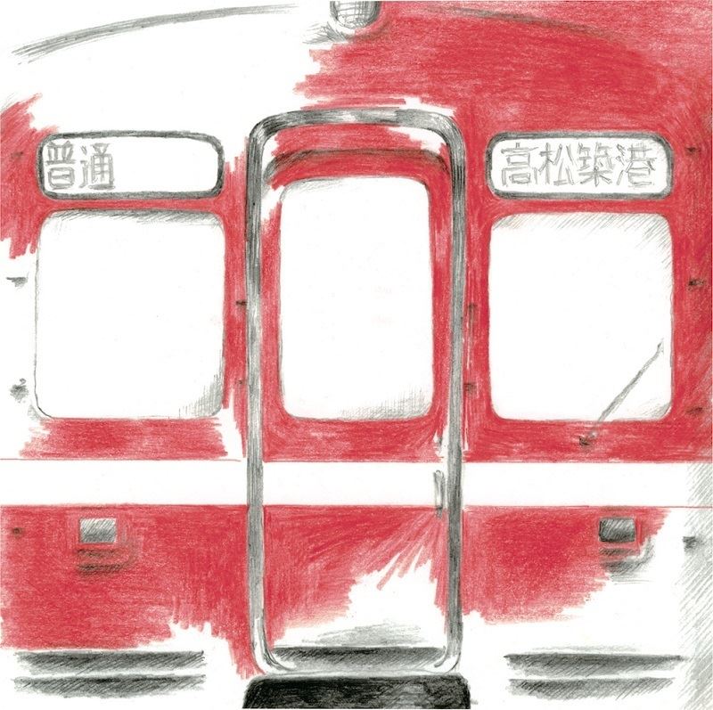 『赤い電車（ver. 追憶の赤い電車）』通常盤