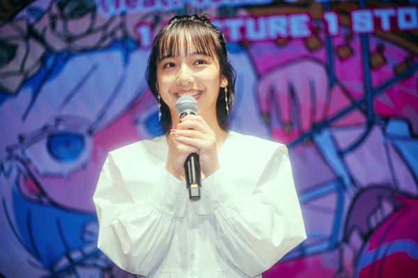 /shared/materials/e3b2464b-c390-47f9-89df-6ee7e0fd0f6f/thumbnail