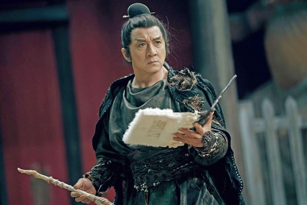 (C)2019 iQiyi Pictures (Beijing) Co. Ltd. Beijing Sparkle Roll Media Corporation Golden Shore Films & Television Studio Co., Ltd. All Rights Reserved.