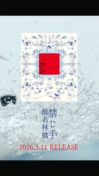 /shared/materials/e46fa799-24bb-49ef-bff8-da94c0f6abf7/thumbnail