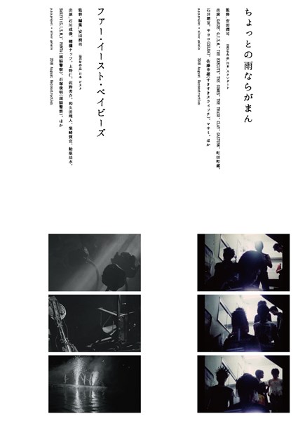 (C)2018 P.P.P.project