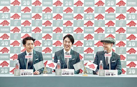 6/8出演　フジファブリック