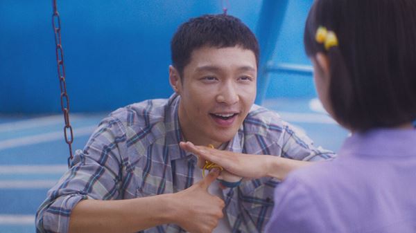 (C)CKF PICTURES (Ningbo) Co., Ltd. / iQIYI Pictures (Beijing) Co., Ltd. / Shanghai Tao Piao Movie & TV Culture Co.,Ltd.