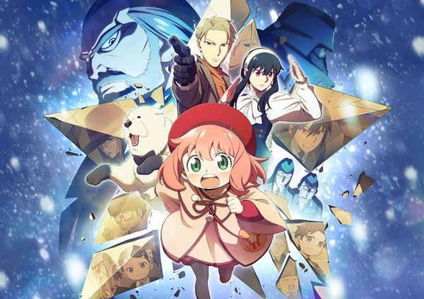 (C)2023「劇場版 SPY×FAMILY」製作委員会　(C)遠藤達哉／集英社