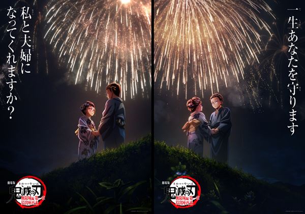 世界の終わりという名の雑貨店 世界の終わりという名の雑貨店 : 作品情報・キャスト・あらすじ