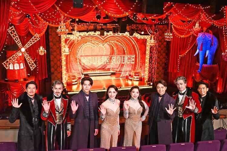 再演もCANCAN!「ムーラン・ルージュ！」開幕に望海風斗・平原綾香らが“熱い日々”誓う - ぴあエンタメ情報