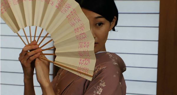 (C)2015 筒井武文